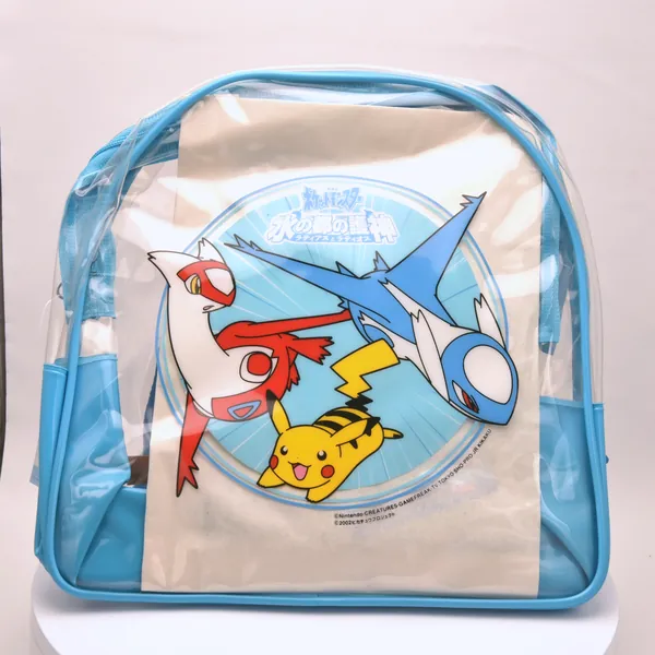 2002_rittai_item_011