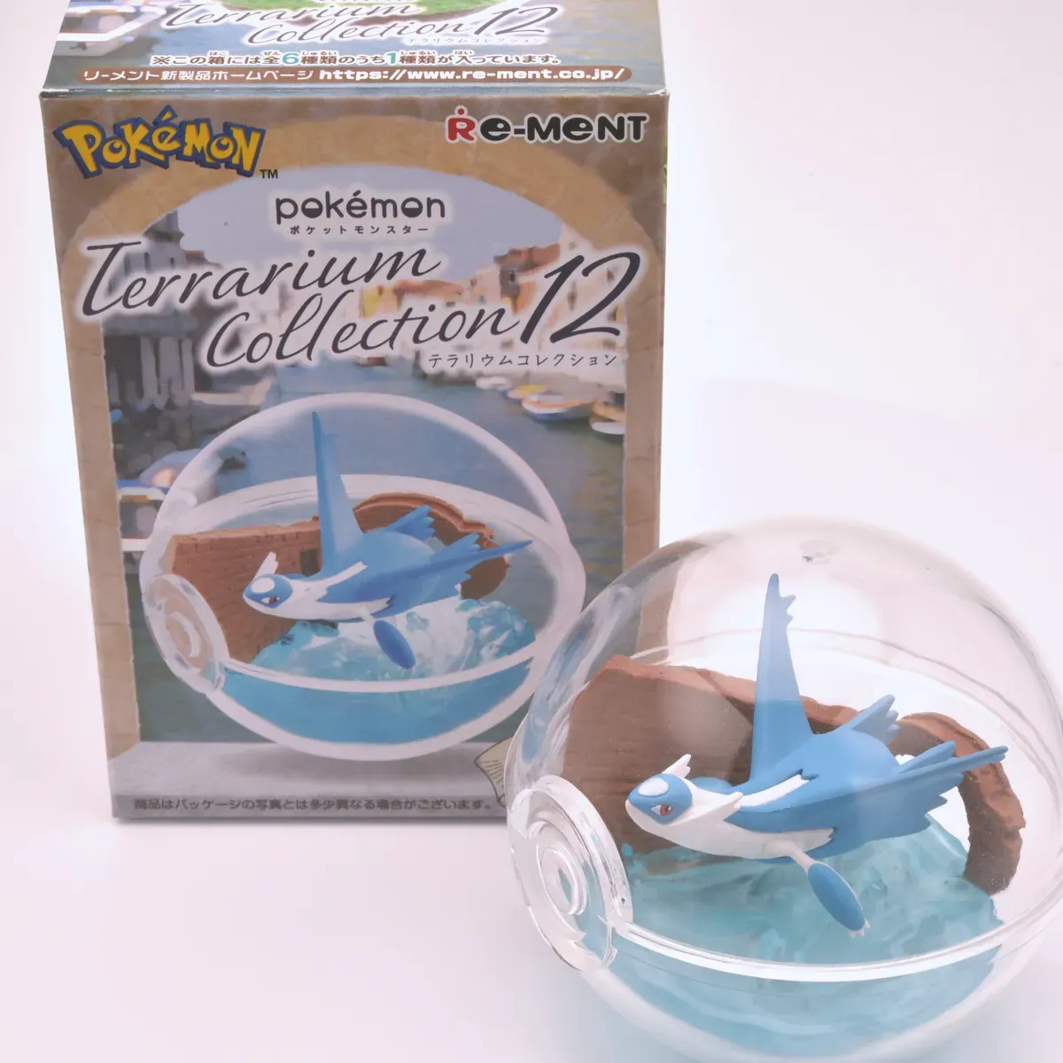 2023_rittai_item_003