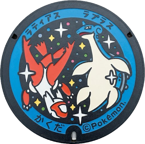 ラティアス
