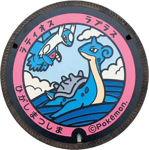 ラティオス
